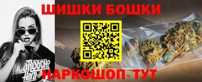 мяу мяу мука Рязань
