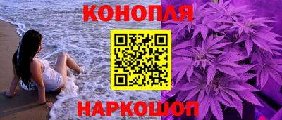 мяу мяу мука Рязань