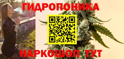 альфа пвп Рузаевка
