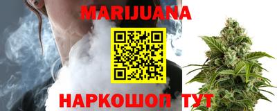 альфа пвп Рузаевка