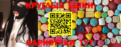 мяу мяу мука Рязань