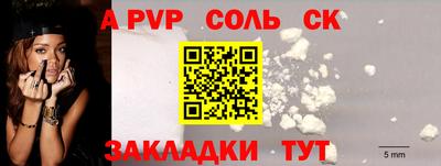 мяу мяу мука Рязань