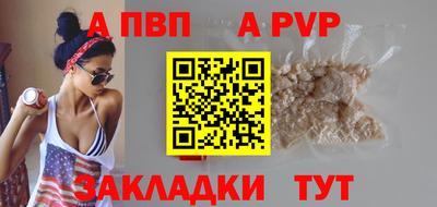 мяу мяу мука Рязань