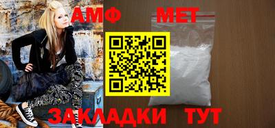 мяу мяу мука Рязань