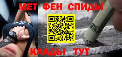 кристаллы Свободный