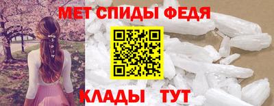 бутират Рыбинск