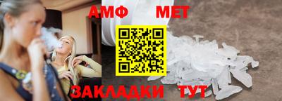 мяу мяу мука Рязань