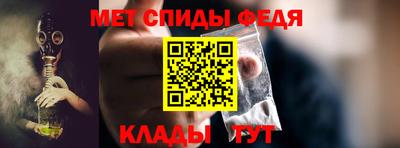 мяу мяу мука Рязань