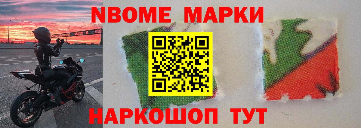 ЛСД экстази ecstasy Тольятти